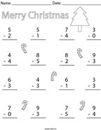 Christmas Single Digit Subtraction Math Worksheet