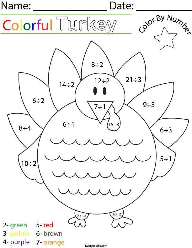 Division- Color by Number Turkey Math Worksheet