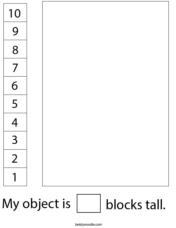  Math Worksheet