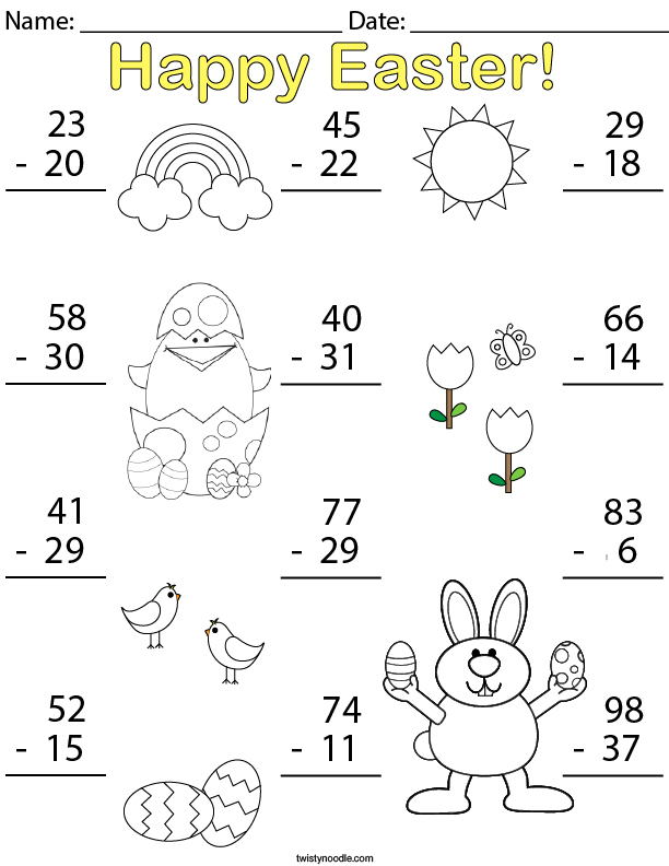 Easter Double Digit Subtraction Math Worksheet