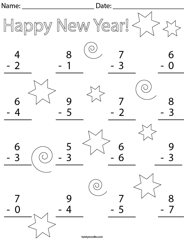 Happy New Year Single Digit Subtraction Math Worksheet