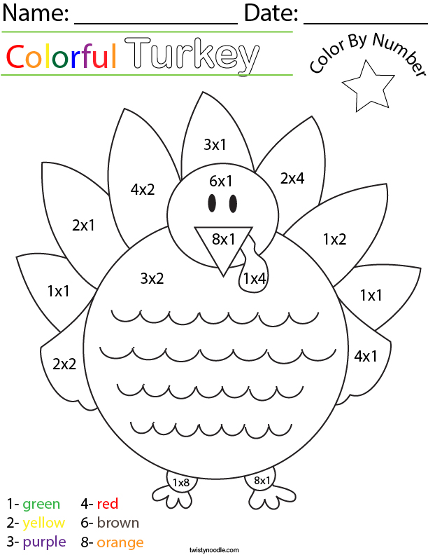 Multiplication- Color by Number Turkey Math Worksheet