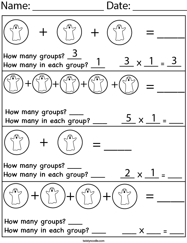 Multiplying Ghosts Math Worksheet