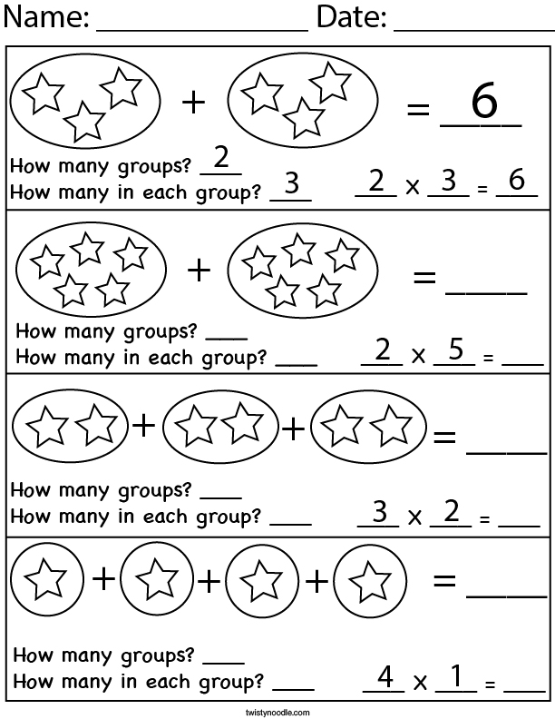 Multiplying Stars Math Worksheet