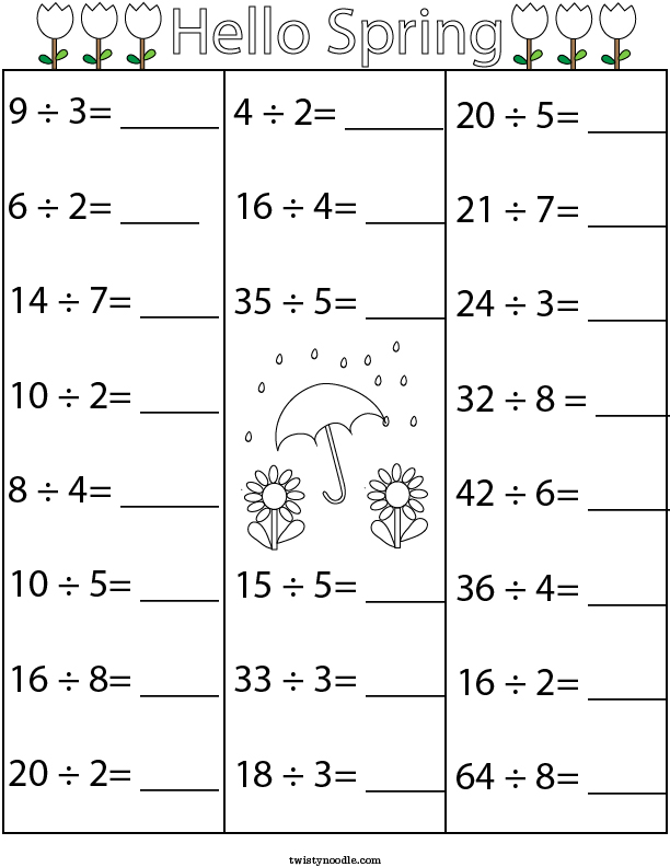  Math Worksheet