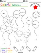 Subtraction- Color by Number Balloons Math Worksheet