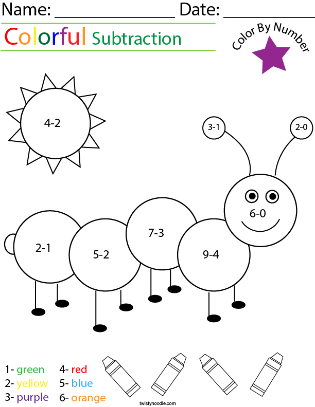 Subtraction- Color by Number Caterpillar Math Worksheet