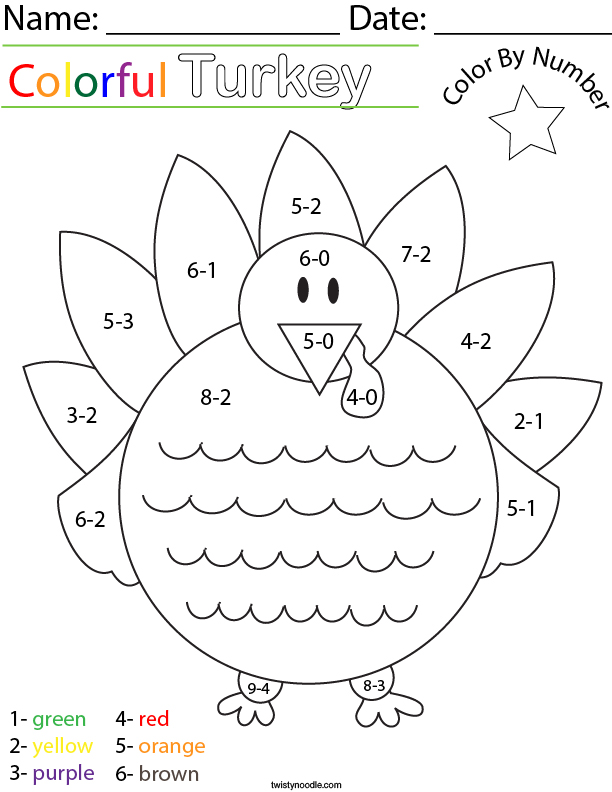 Subtraction- Color by Number Turkey Math Worksheet
