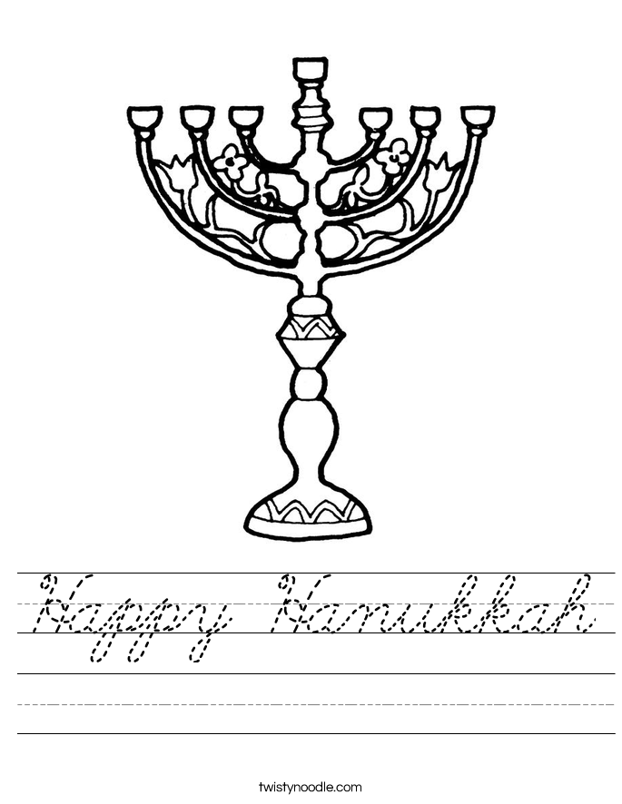 Happy Hanukkah Worksheet