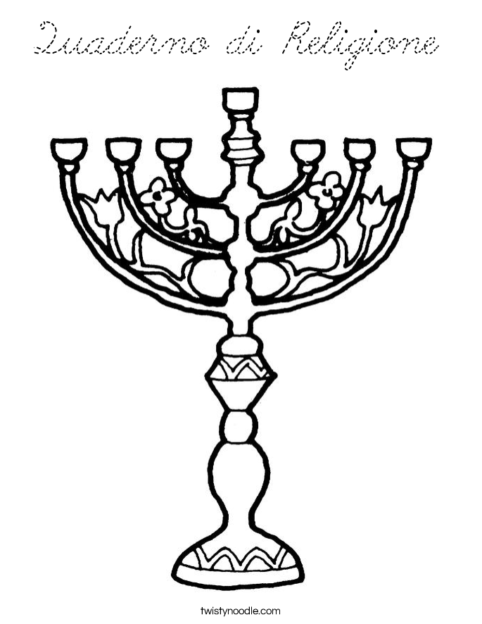  Coloring Page