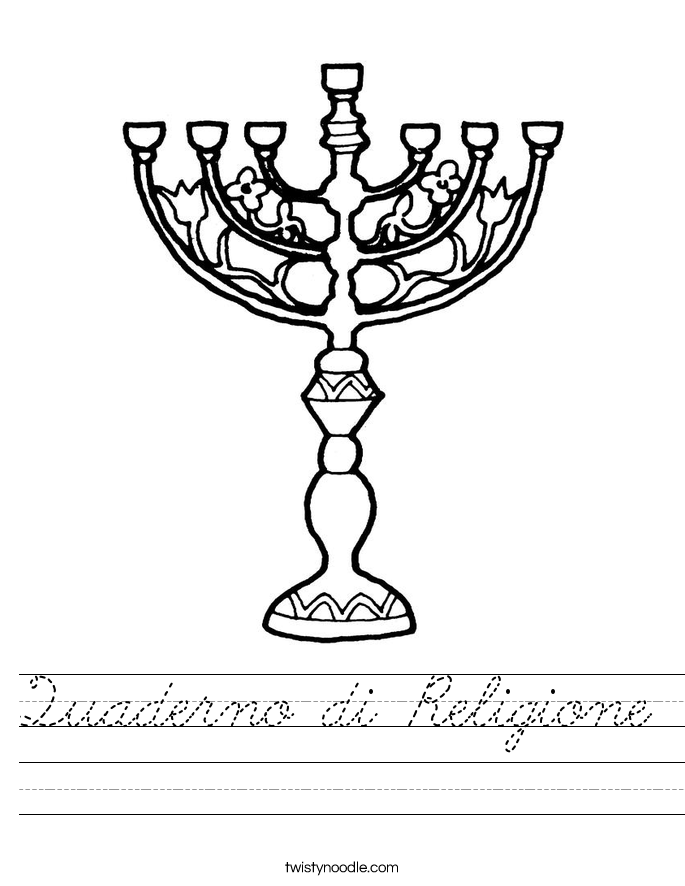 Quaderno di Religione Worksheet