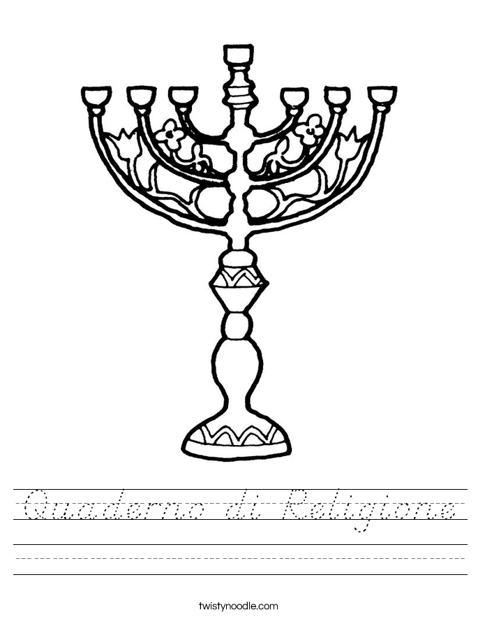 Quaderno di Religione Worksheet