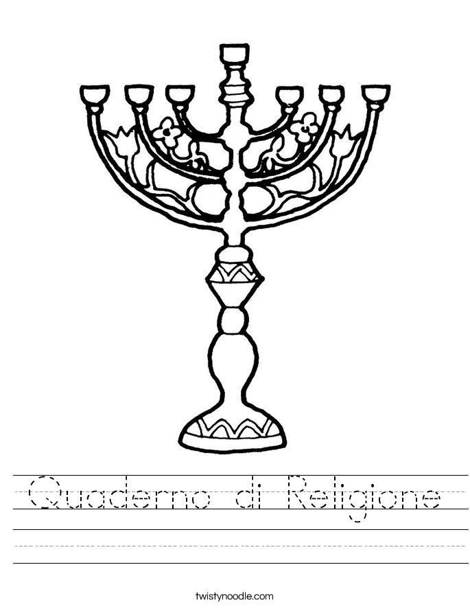 Quaderno di Religione Worksheet