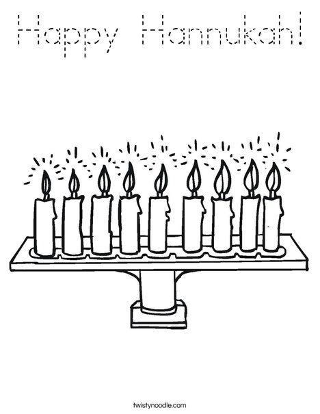 Menorah with lit candles Coloring Page