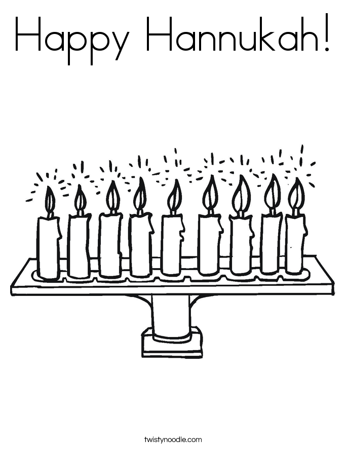 Happy Hannukah! Coloring Page