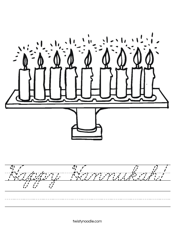 Happy Hannukah! Worksheet