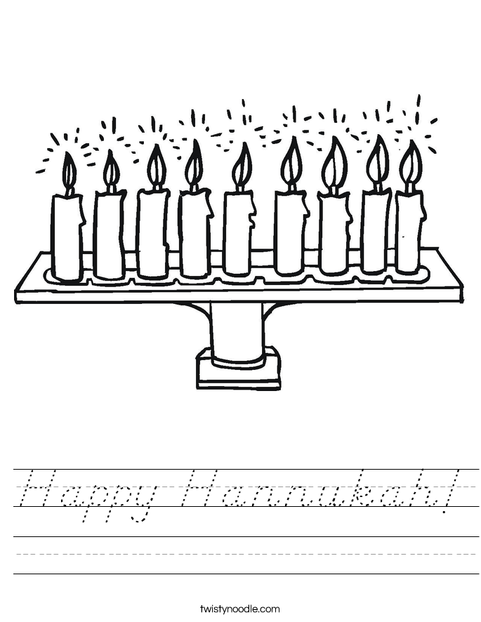 Happy Hannukah! Worksheet