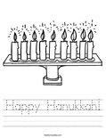 Happy Hanukkah! Worksheet