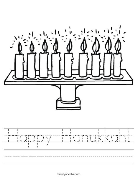 Menorah with lit candles Worksheet