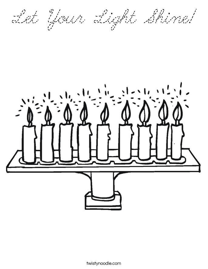  Coloring Page