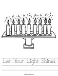 Let Your Light Shine! Worksheet