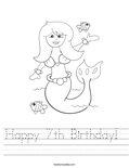 Happy 7th Birthday!  Worksheet