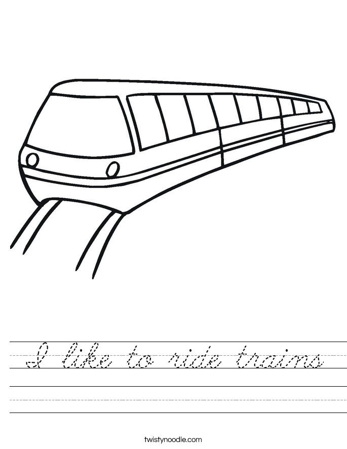 I like to ride trains Worksheet
