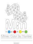 Mitten Color by Number Worksheet