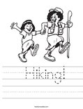  Hiking! Worksheet