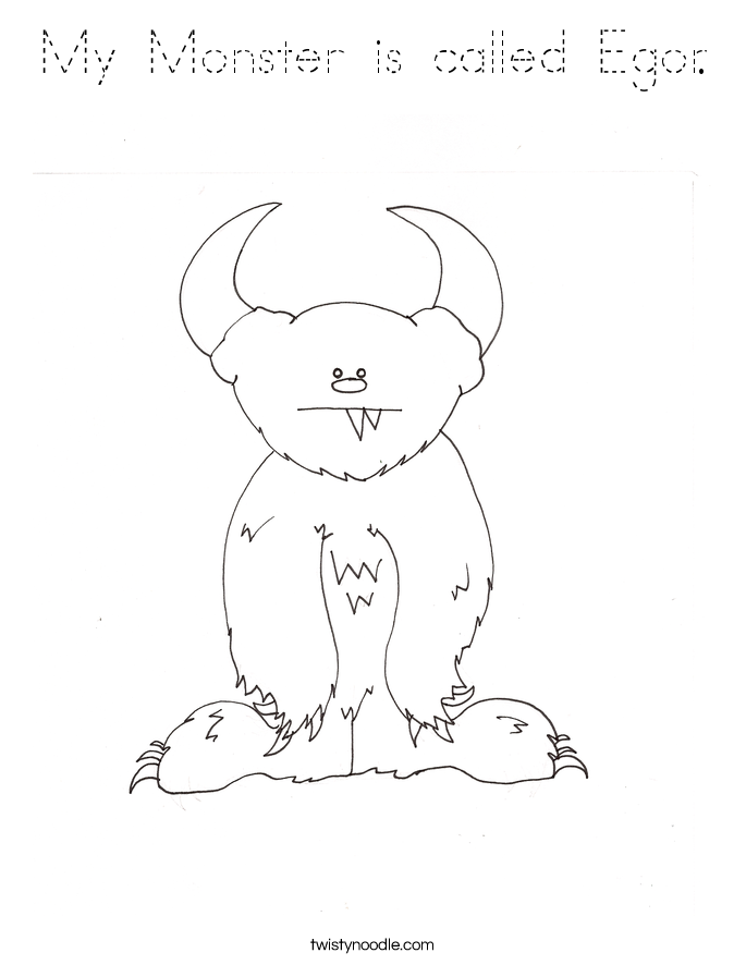 My Monster is called Egor. Coloring Page
