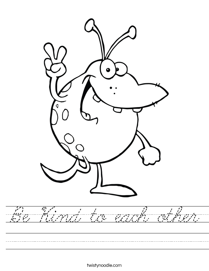 Be Kind to each other Worksheet