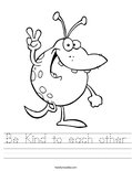 Be Kind to each other Worksheet