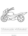 Motorcycle -Motosikal Worksheet
