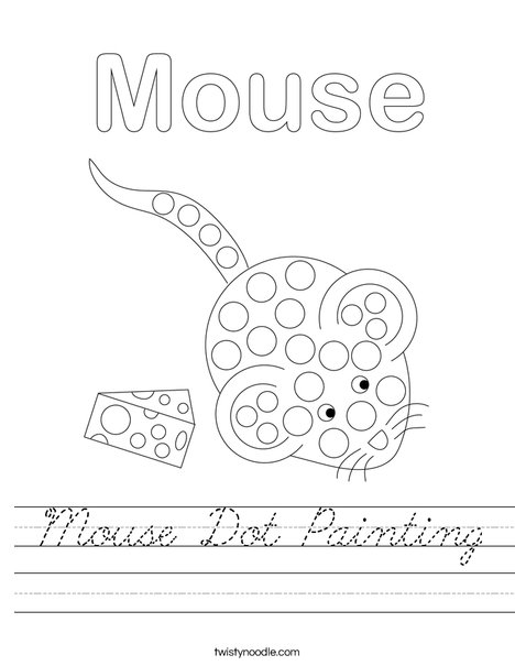 Mouse Dot Painting Worksheet