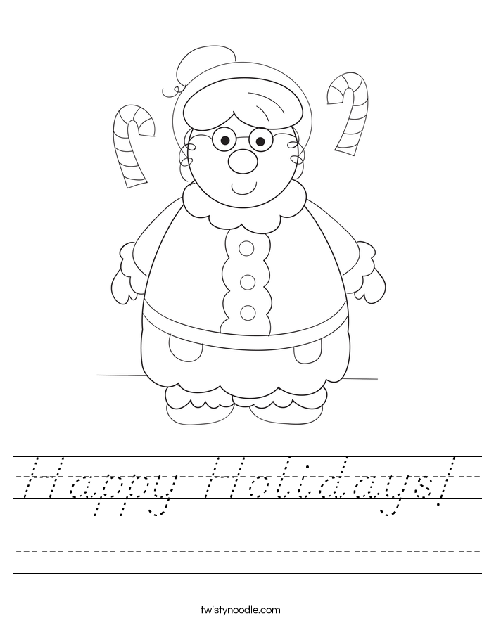 Happy Holidays! Worksheet