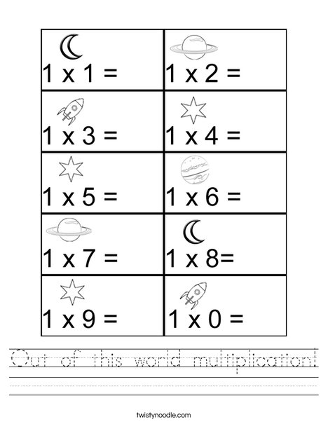 Multiplication (1) Worksheet