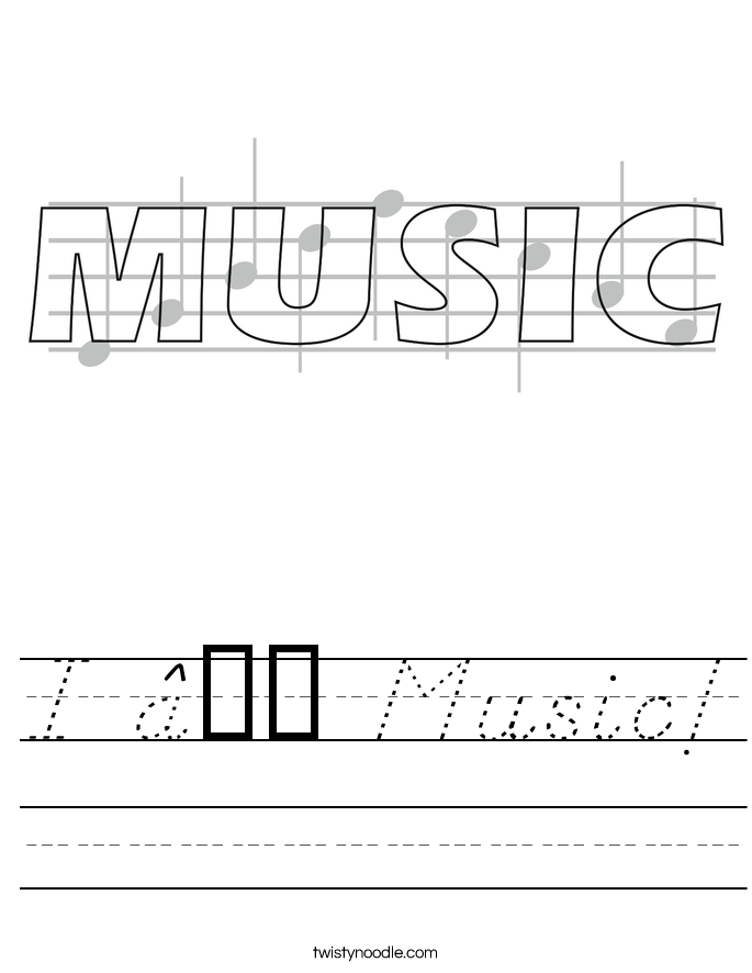 I ♥ Music! Worksheet