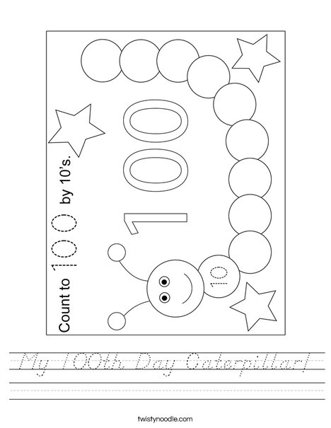 My 100th Day Caterpillar!  Worksheet