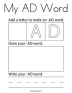 My AD Word Coloring Page