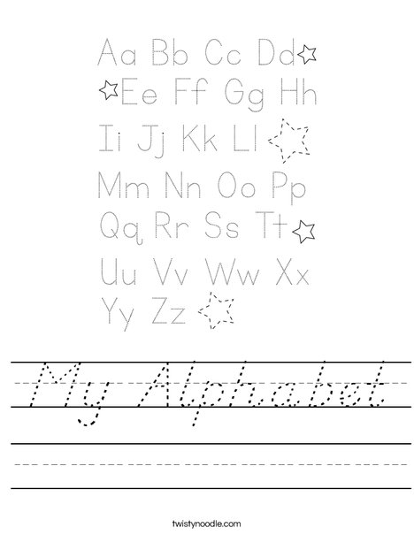 my alphabet worksheet dnealian twisty noodle