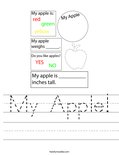 My Apple! Worksheet