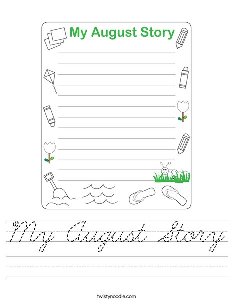 My August Story Worksheet