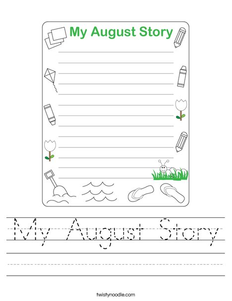 My August Story Worksheet