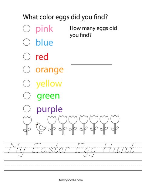 My Easter Egg Hunt Worksheet