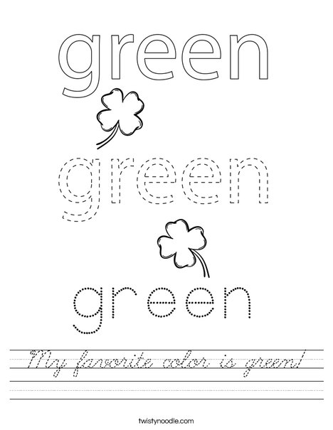 My favorite color is green! Worksheet