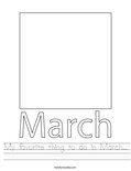 My favorite thing to do in March... Worksheet