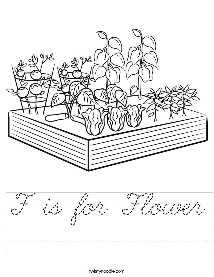 F is for Flower Worksheet