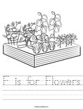 F is for Flowers Worksheet
