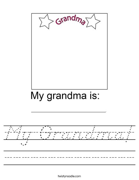 My Grandma! Worksheet