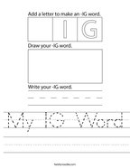 My IG Word Handwriting Sheet